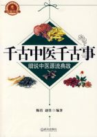 ����ҽϵ��-ǧ����ҽǧ����