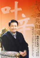 �ҵ������ʼ��Һ͹��͹�