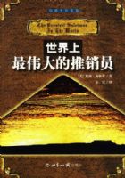 ��������ΰ�������Ա