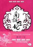 ��گ����2����������