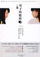 ˫�ӵ�����