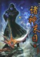 ����ĩ��6