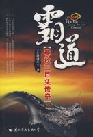 �Ե�--��������ͷ����