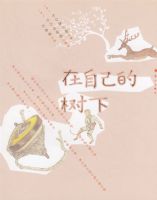 ���Լ�����