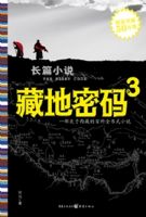 �ص�����3