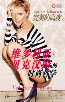 �����ĸ߶�:ά������.���˺�ķ��ʱ����ѧ