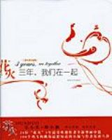 ����ϵ��-���꣬������һ��