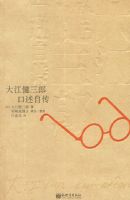 �󽭽����ɿ����Դ�