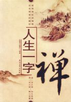 ����һ����