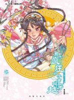 �Ǽ�����С�½д�Խ