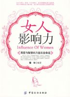 Ů��Ӱ����