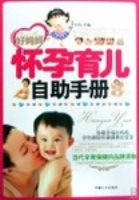 �����軳�����������ֲ�