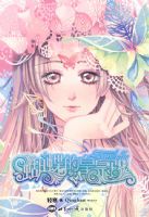 �����Ļʹ�