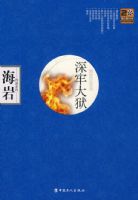 ���δ���