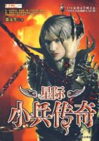 �Ǽ�С������2