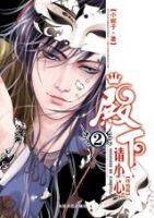 ������С��(2)