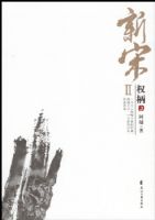 ����2Ȩ��3