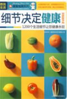 ͼ˵����-ϸ�ھ��������������棩