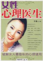 Ů������ҽ��