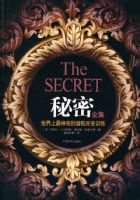 �������������Ǳ�ܿ���ѵ��