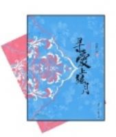 Ѱ����������.�²�