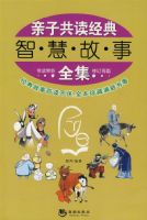 ���ӹ��������ǻ۹���ȫ��