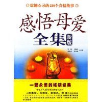 ����ĸ��ȫ���°�