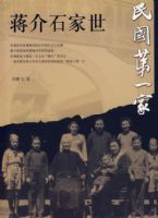 ����ʯ����