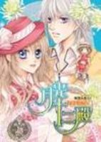 �¹�ʮ����