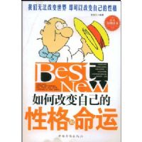 ��θı��Լ����Ը������