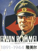 20���ͷ�������ϵ��¡����