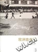 ŷ��������