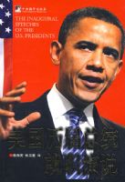 ����������ͳ��ְ��˵��09���İ棩