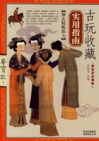 ���������ղع����ղ�ʵ��ָ��