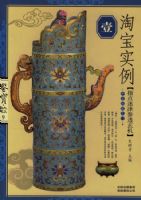 ���������ղ��Ա�ʵ��1