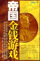 �۹���Ǯ��Ϸ