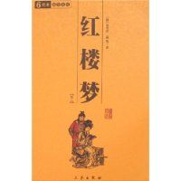 ͼ˵���¹�ѧ����-��¥��