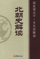 ����ʷ���