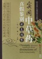 ʵ���в�ҩ-���������þ����Ŀ�