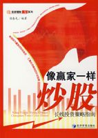 ��Ӯ��һ������