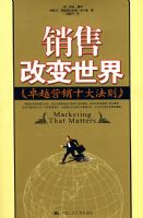 ���۸ı�����--׿ԽӪ��ʮ��