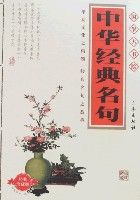 �л���������