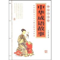 �л��������