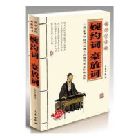 ��Լ�ʺ��Ŵ�