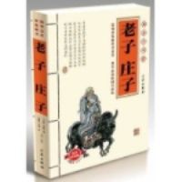 ���� ׯ��