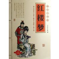 ��¥��(������ذ�)(��ѧ����Ժ)