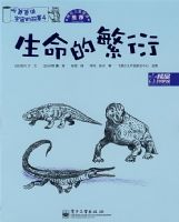 ���ְֽ�����Ĺ���4�����ķ���