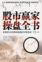 ����Ӯ��