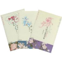 ��������װ-����������ذ�