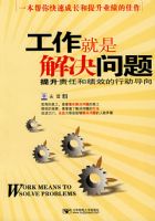 �������ǽ������